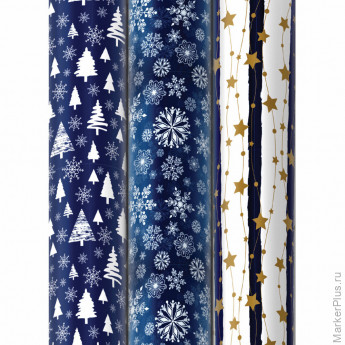 Бумага упаковочная новогодняя НАБОР 3 шт., "Blue Collection", 70х100 см, 3 дизайна, ЗОЛОТАЯ СКАЗКА, 592058, комплект 3 шт
