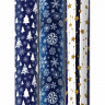 Бумага упаковочная новогодняя НАБОР 3 шт., "Blue Collection", 70х100 см, 3 дизайна, ЗОЛОТАЯ СКАЗКА, 592058, комплект 3 шт