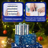 Бумага упаковочная новогодняя НАБОР 3 шт., "Blue Collection", 70х100 см, 3 дизайна, ЗОЛОТАЯ СКАЗКА, 592058, комплект 3 шт