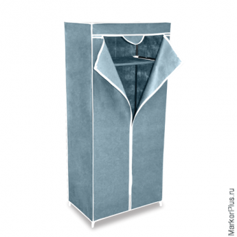 Шкаф тканевый для одежды 2012, 1550х700х440 мм, металлический каркас, чехол серый