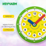 Деревянная игрушка "Умные часы", BRAUBERG KIDS, 665263 Деревянная игрушка "Умные часы", BRAUBERG KIDS, 665263