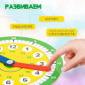 Деревянная игрушка "Умные часы", BRAUBERG KIDS, 665263 Деревянная игрушка "Умные часы", BRAUBERG KIDS, 665263