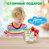 Деревянная игрушка "Умные часы", BRAUBERG KIDS, 665263 Деревянная игрушка "Умные часы", BRAUBERG KIDS, 665263
