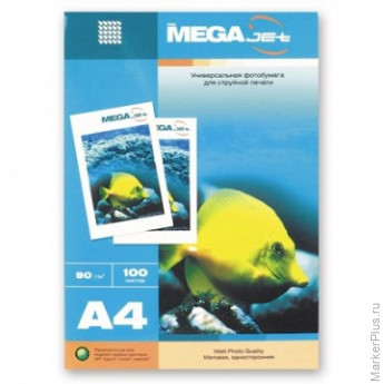 Бумага для цв.струй.печ. MEGAJET (А4,90г,матов.,пачка 100л) .