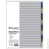 Разделитель пластиковый BRAUBERG, А4, 20 листов, цифровой 1-20, оглавление, цветной, 225611