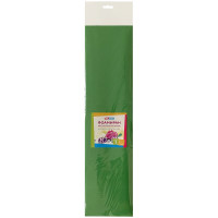 Цветная пористая резина (фоамиран) ArtSpace, 50*70, 1мм., темно-зеленый, 10 шт/в уп