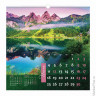 Календарь на гребне с ригелем на 2018 г., 45х45 см, HATBER, 6 л., "Красота природы", 12Кнп3гр 16833,