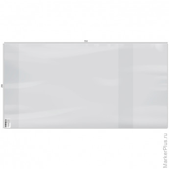 Обложка 286*550 для учебников издательства Титул, англ. яз. Биболетовой М.З., унив., ПВХ 120мкм, ШК, 50 шт/в уп