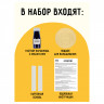 Набор для выращивания кристаллов ТРИ СОВЫ 'Лучистый', синий