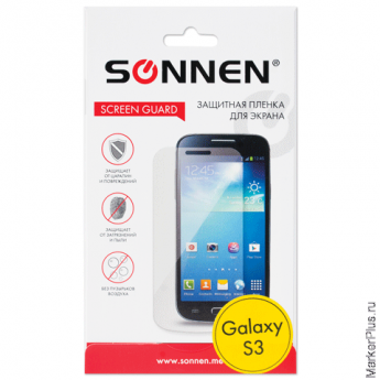 Защитная пленка для Samsung i9300/Galaxy S3 SONNEN, матовая, 262018