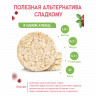 Хлебцы DR.KORNER "Клюквенные" злаковый коктейль, хрустящие, 100 г, пакет, 601090010