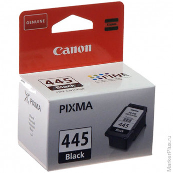 Картридж оригинальный Canon PG-445 черный для Canon MG-2440/2540 (180стр)