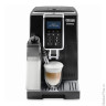 Кофемашина DELONGHI ECAM 350.55.B, 1450 Вт, объем 1,8 л, емкость для зерен 300 г, автоматический кап