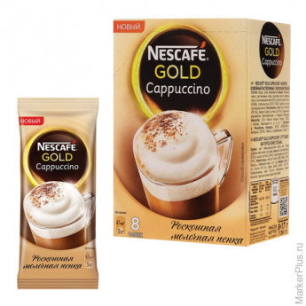 Кофе растворимый 8 шт. х 17 г, NESCAFE (Нескафе) "Gold" "Капучино", упаковка 136 г, 12312197
