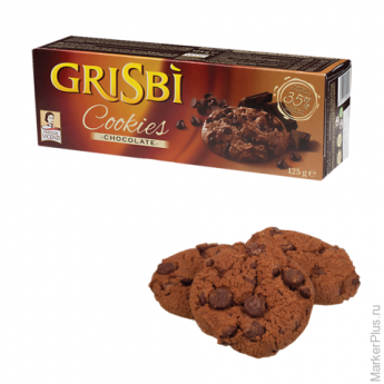 Печенье GRISBI (Гризби) "Cookies Chocolate", с кусочками шоколада, 125 г, 13868
