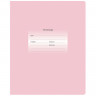 Тетрадь 12л., линия BG "Первоклассная", светло-розовая