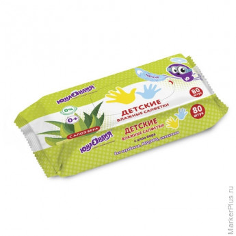 Салфетки влажные 80 шт., для детей ЮНЛАНДИЯ, универсальные, очищающие, 129894, комплект 80 шт