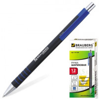Ручка шариковая BRAUBERG "Capital+" автоматическая, корпус черный, толщина письма 0,7 мм, синяя, 141169, 12 шт/в уп