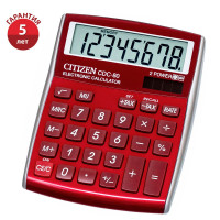 Калькулятор настольный Citizen CDC-80, 8 разр., двойное питание, 108,5*135*24,5мм, красный