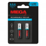 Аккумулятор Promega АAА/HR03 Ni-MH Rechargeable 1000mAh бл/2шт