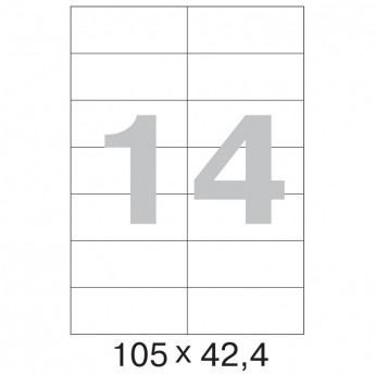 Этикетки самоклеящиеся Office Label 105x42.4 мм, 14 шт. на лист.А4 100 л