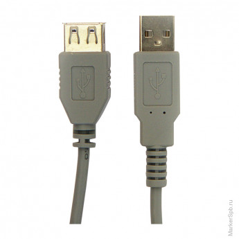 Кабель USB 2.0 A-A (m-f) удлинительный, 3.0 м, серый