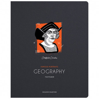 Тетрадь предметная 48л. GreenwichLine "Famous portraits" - География, дизайнерский картон, выборочный УФ-лак, 5 шт/в уп