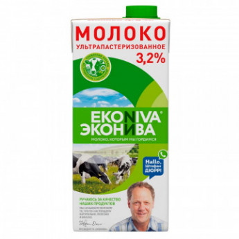 Молоко ул.паст. ЭкоНива 3,2% 1л.