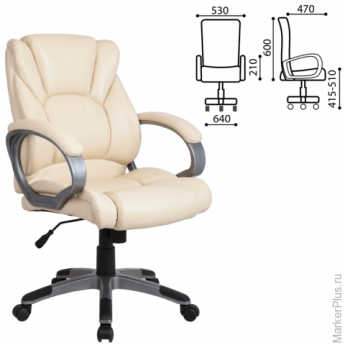 Кресло офисное BRABIX 'Eldorado EX-504', экокожа, бежевое, 531167