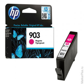 Картридж струйный HP (T6L91AE) OfficeJet 6950/6960/6970, №903, пурпурный, ресурс 315 стр., оригинальный