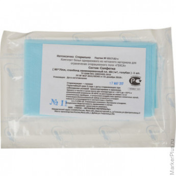 Салфетка стерил. 70x80см спанбонд пл.40 ламинир., голубая, 1шт./уп