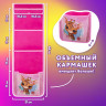 Кармашки-органайзер в шкафчик для детского сада ЮНЛАНДИЯ, 5 карманов, 21х68 см, 'Giraffe', 271428