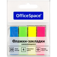 Флажки-закладки OfficeSpace, 45*12мм, 20л.*4 неоновых цвета, европодвес, 24 шт/в уп