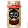 Кофе растворимый NESCAFE (Нескафе) 'Gold', сублимированный, 900 г, мягкая упаковка, 12232003