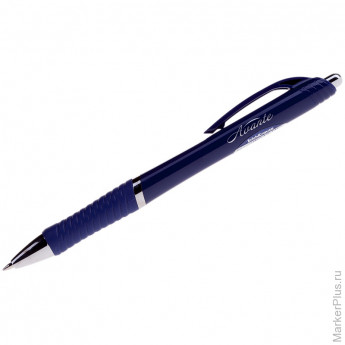 Ручка шариковая автоматическая "Avante", синяя, 0,7мм, грип