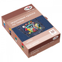 Краски по ткани акриловые Гамма "Хобби", 12цв, 20мл, картон.упак.