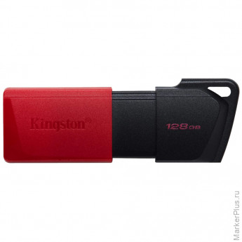 Флеш-диск 128GB KINGSTON DataTraveler Exodia M, разъем USB 3.2, черный/красный, DTXM/128GB Флеш-диск 128GB KINGSTON DataTraveler Exodia M, разъем USB 3.2, черный/красный, DTXM/128GB