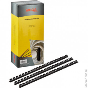 Пружины для переплета пластиковые ProMega Office 12мм черные 100шт/уп., комплект 100 шт