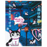 Дневник 1-11 класс 40 л., твердый, BRAUBERG, глянцевая ламинация, "Anime Cats", 106858 Дневник 1-11 класс 40 л., твердый, BRAUBERG, глянцевая ламинация, "Anime Cats", 106858