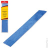 Цветная бумага крепированная BRAUBERG, металлик, растяжение до 35%, 50 г/м2, европодвес, синяя, 50х100 см, 124740