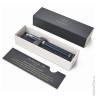 Ручка перьевая PARKER "IM Core Matte Blue CT", корпус темно-синий, латунь, матовый лак, хром, 1931647, синяя