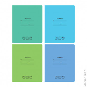 Тетрадь 12л., косая линия BG "Отличная", ассорти, 70г/м2