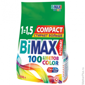 Стиральный порошок-автомат 1,5 кг, BIMAX (Бимакс) "Color", 931-1, 521-1