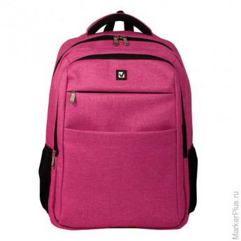 Рюкзак BRAUBERG универсальный с отделением для ноутбука, розовый, "Омега", 32 литра, 49х35х18 см, 22