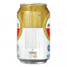 Пиво безалкогольное Amstel светлое 0,33л ж/б. шт