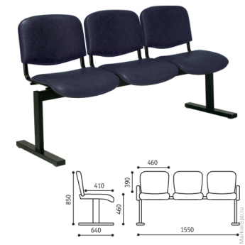 Кресло для посетителей трехсекционное "Трио", 850х1550х640 мм, черный каркас, черный кожзаменитель, 