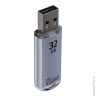 Флэш-диск 32 GB, SMARTBUY V-Cut, USB 2.0, серебристый, SB32GBVC-S
