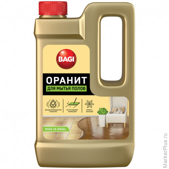 Средство для мытья полов Bagi "Оранит", концентрат, 550мл