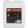 Профхим д/стирки жидк. д/рабочей одежды Luscan Prof/Turboclean Uniform, 5л Профхим д/стирки жидк. д/рабочей одежды Luscan Prof/Turboclean Uniform, 5л