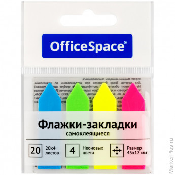 Флажки-закладки OfficeSpace, 45*12мм, стрелки, 20л*4 неоновых цвета, европодвес, 24 шт/в уп